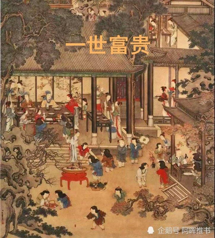 飞扬的方块鸟